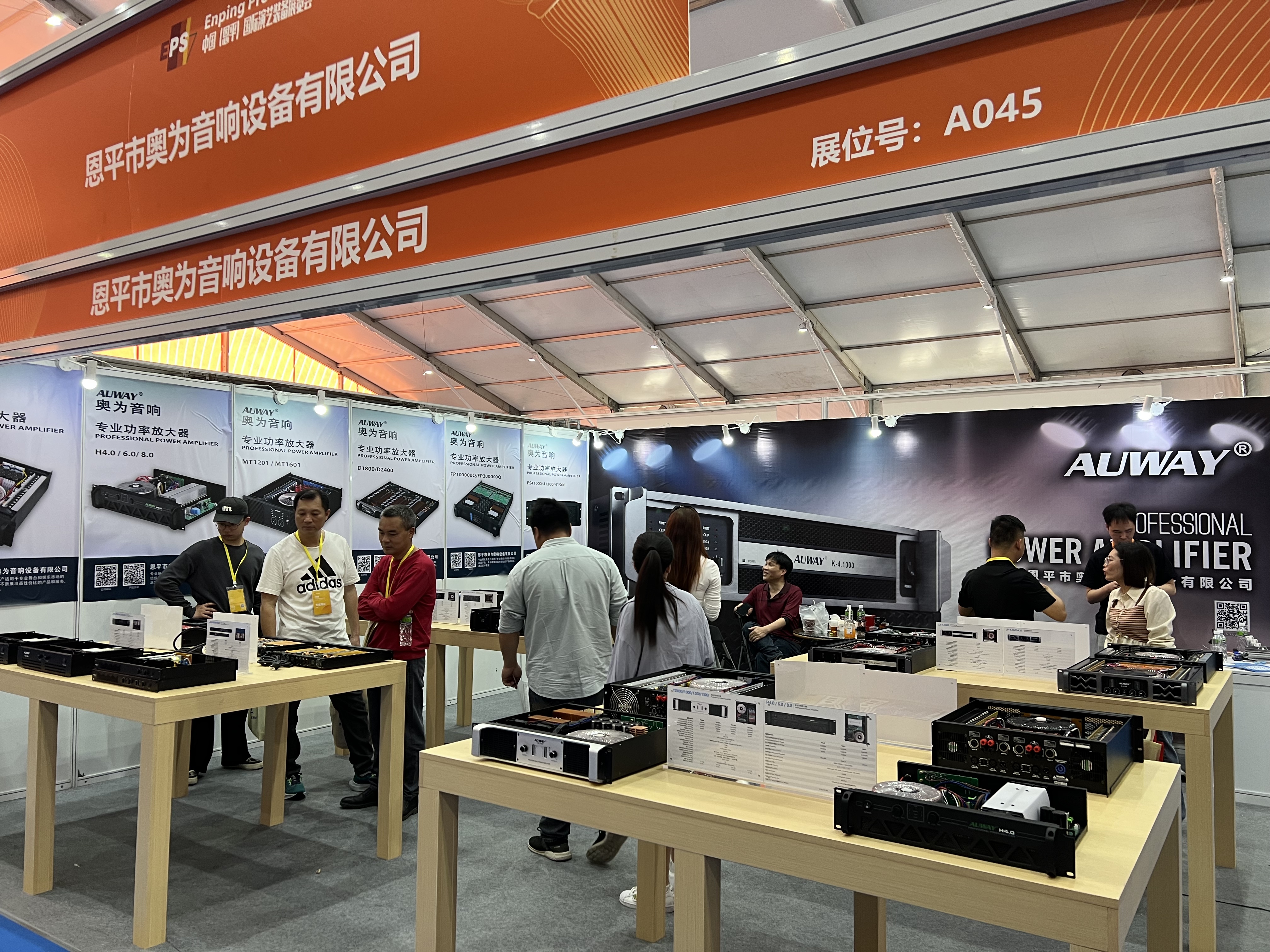 微信图片_20250624184448_124