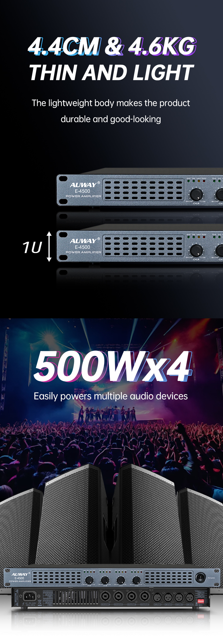 E-4500详情_02 E-4500详情_02