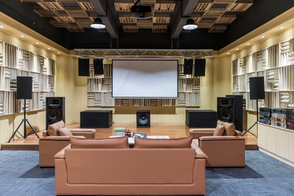 Professional Listening Room