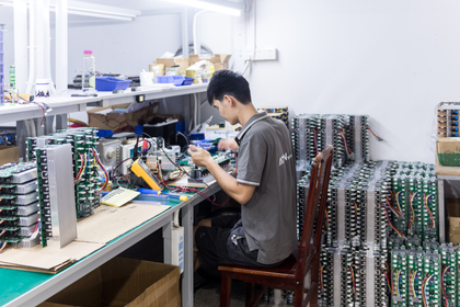 Aluminum Heat-sink Integrated Test