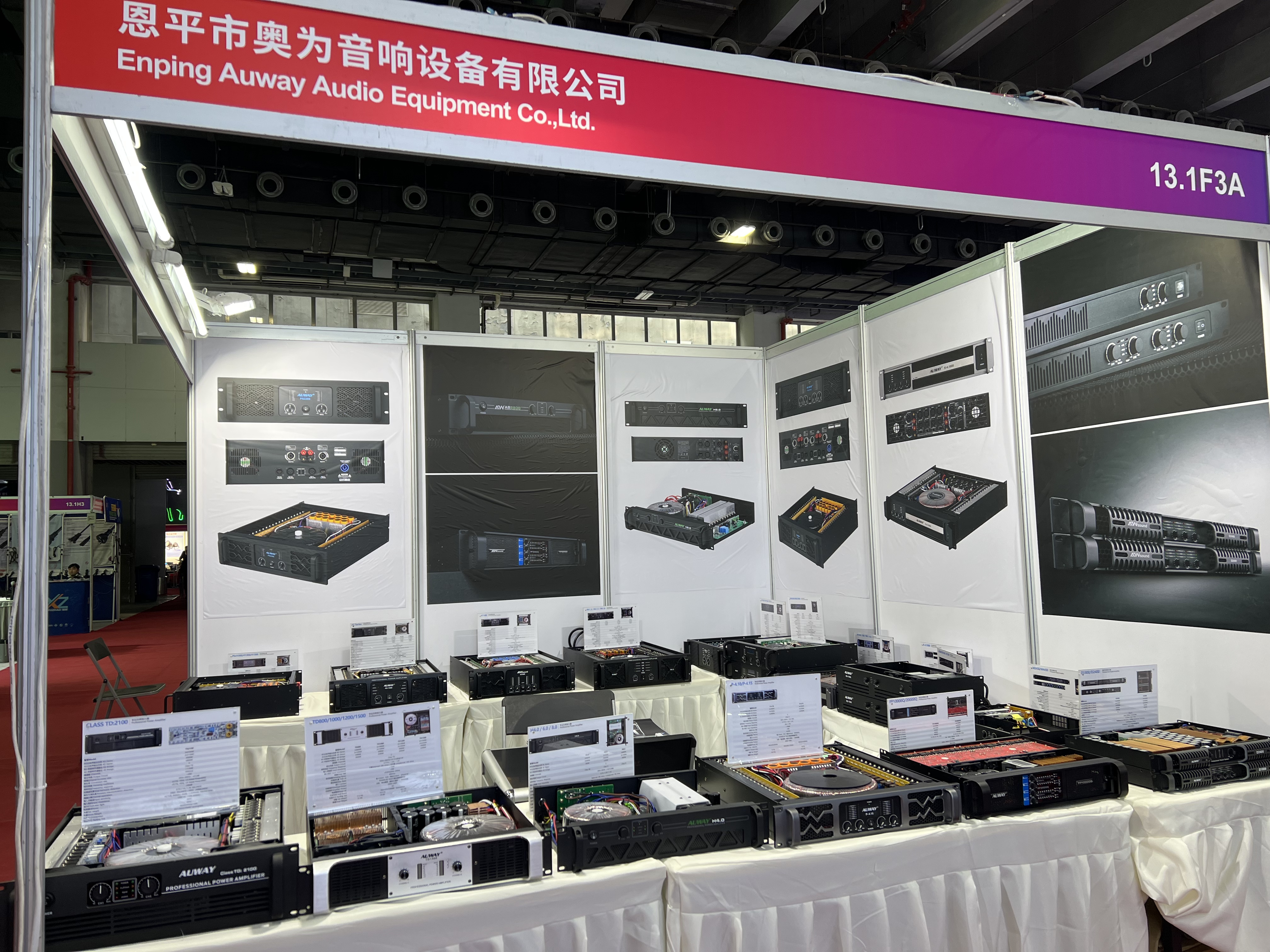 Auway Audio Impresses at GETshow 2025 with Innovative Amplifier Solutions