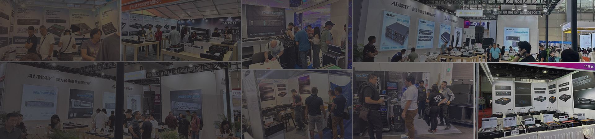 Auway Amplifier exhibition