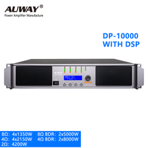 subwoofer amplifier