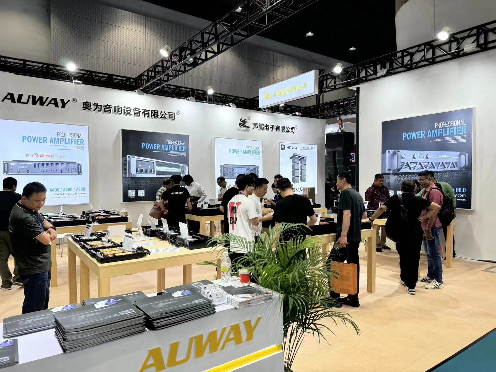 微信图片_20240912161630