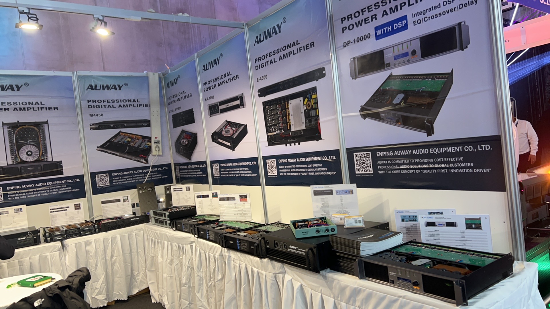 China Digital Power Amplifier