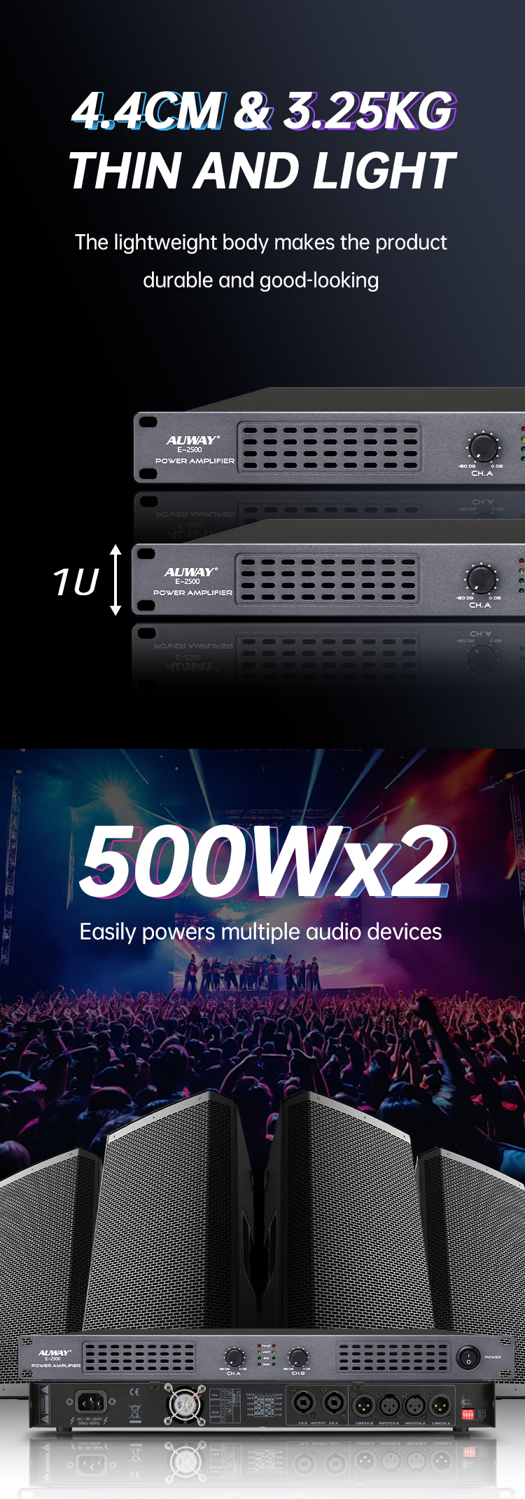 E-2500详情_02